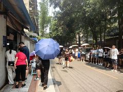 -蓉城西二道无名冒菜(西二道街店)