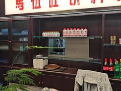 -馬伍旺川菜(安德门店)