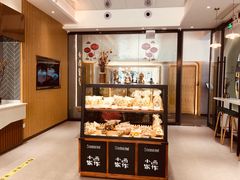 -小西家作(富力爱丁堡店)