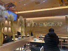 -陳香貴·蘭州牛肉面(月星环球港店)