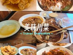-七菜馆·东北菜·蒸饺(文体路店)
