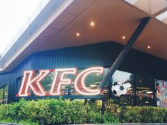 -肯德基(孝陵卫地铁站店)