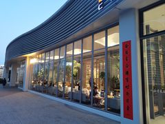-万达坊(花园路店)