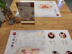 -炖物24章·顺时轻养茶(黄龙店)