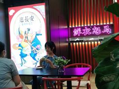 -茶话弄(咖啡·中贸广场店)