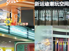 -华熙LIVE·528