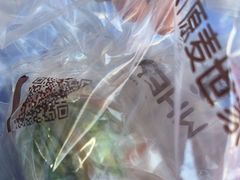-原麦世家(府琛大厦店)