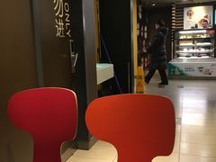 -麦当劳(新王府井店)