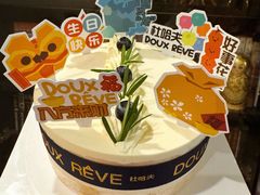 -杜哈夫DOUX RÊVE·生日蛋糕(日月光店)