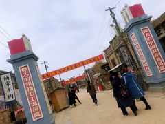 -镇北堡西部影城