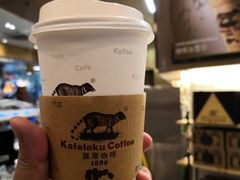 -猫屎咖啡(日月光中心广场店)