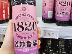 -物美超市(通州果园店)