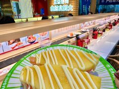 -三禾寿司(君尚店)