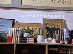 -荒岛书店(黄县路店)