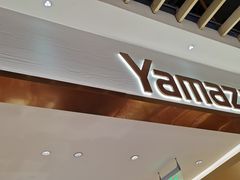 -山崎面包(静安久光店)