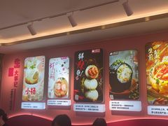 -小杨生煎(黄河路店)