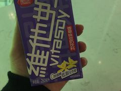 -金鹰超市(国际购物中心新街口店)