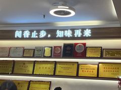 -醉壹号海鲜大排档·老厦门特色菜(厦门美食地标店)