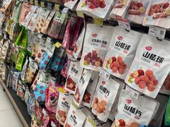 -天虹购物中心(深圳龙华店)