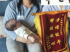 -幸孕妈咪·月嫂中心(十佳店)