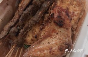 Charcoal-Grilled Chicken Wing Tips