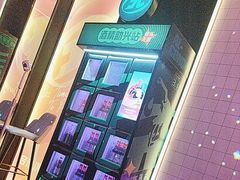 -音乐派KTV(成都印象城店)