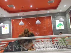 -张亮麻辣烫(无锡茂业天地店)