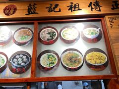 -蓝记云吞(正果店)