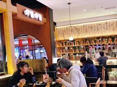 大堂-呷哺呷哺(万达新世界店)