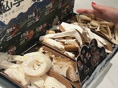 -芸山季·云南山珍菌火锅(南翔印象城MEGA店)