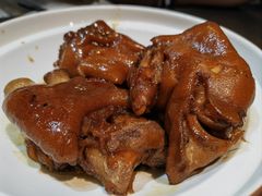 -好嫂子酱猪手•农家菜(蒲黄榆店)