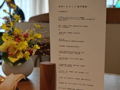 -Amber(香港置地文华东方酒店)