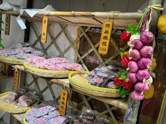 -苏州市吴中区光福窑上花果蜜饯厂