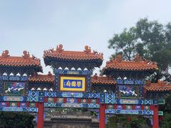 -荣国府