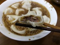 -回坊马二饺子馆