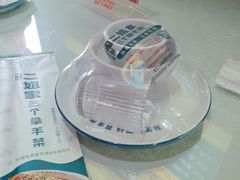 -二姐家三个拿手菜·北塘海鲜·大馅锅贴王(北辰店)