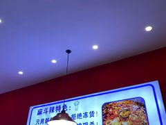 -CoCo都可(包河万达店)