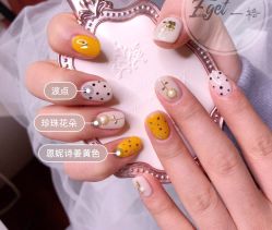 -Pink You美甲美睫纹绣定制中心