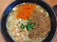 -一尺花园(安和花园店)