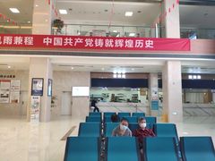 -川北医学院附属成都新华医院