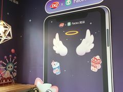 -DQ·蛋糕·冰淇淋(五角场万达店)