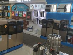 -国美电器(安贞店)