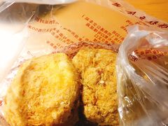 -鲍师傅糕点(春熙路店)