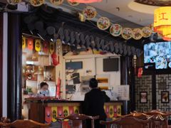 -同得兴 Since·1995 传统苏式面馆(十全街店)