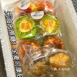 口感很扎实、饱腹感强，馅儿还是有加糖