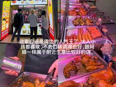 -阿娟牛肉丸·手打牛肉丸·现做现卖