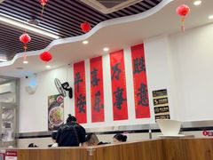 -阿波潮汕牛肉火锅·汤粉面(拱北店)