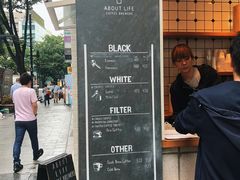 -ABOUT LIFE COFFEE BREWERS
