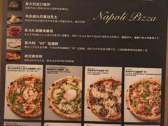 -必胜客(大宁路店)
