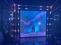 -魅KTV(北京望京万科时代中心店)
